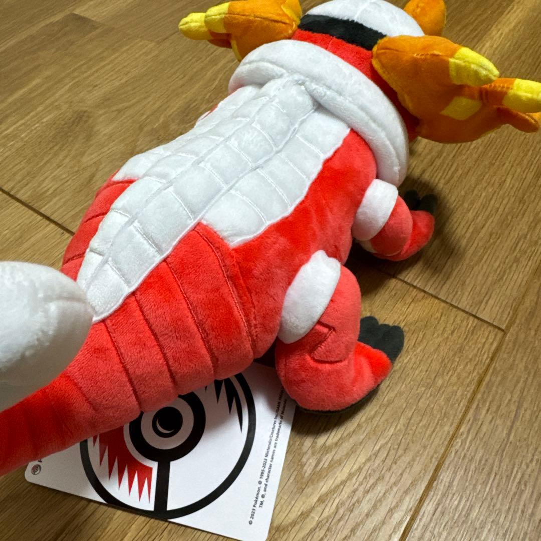 ラウドボーン ぬいぐるみ ポケモンセンター限定 - メルカリ