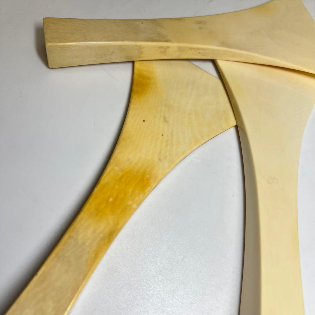 極上 バチ 3本 312g 東K8-0111① タニチ