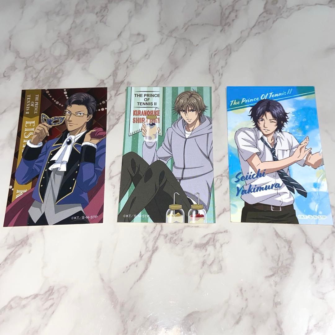 新テニスの王子様 木手永四郎 白石蔵ノ介 幸村精市 ステッカー - メルカリ