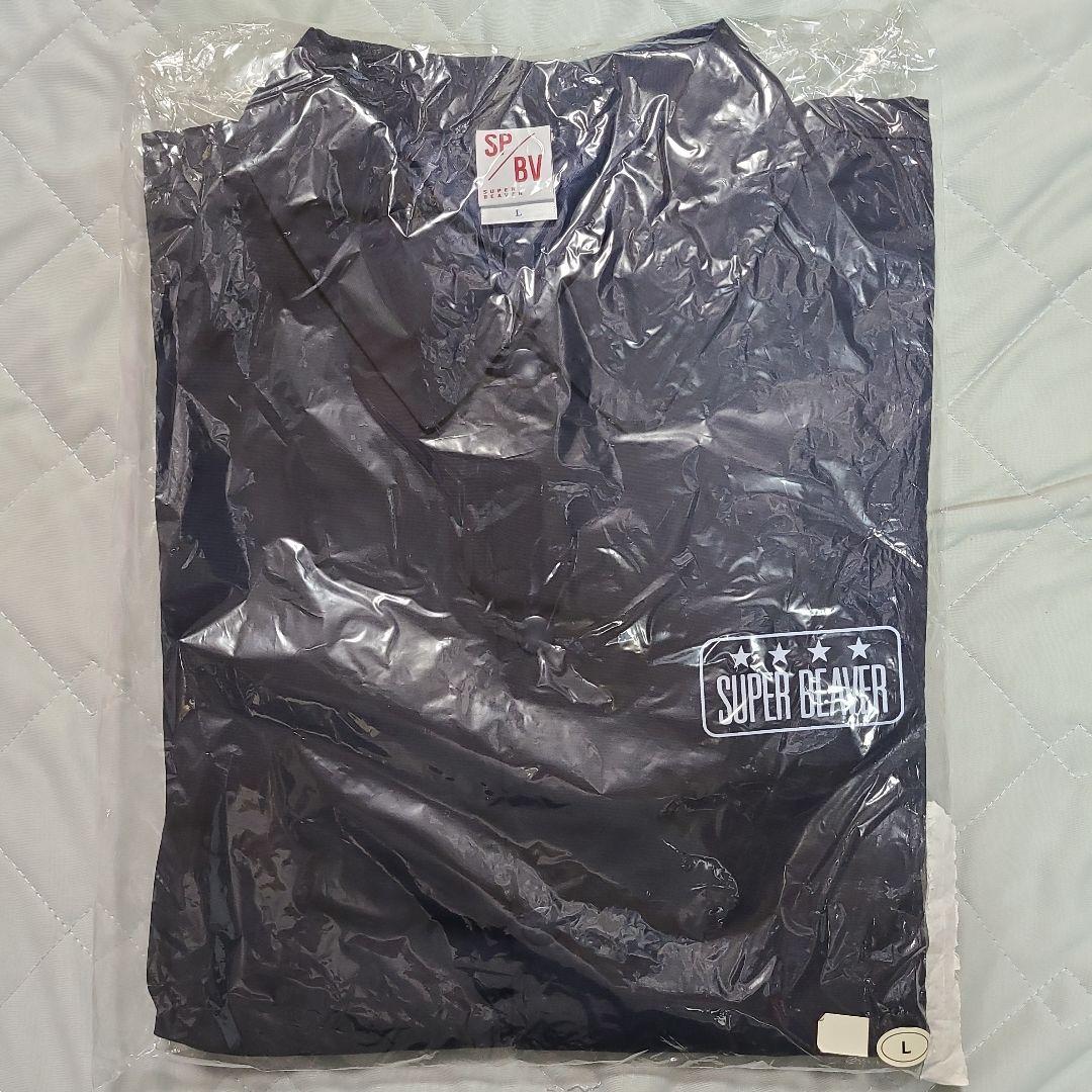 SUPER BEAVER コーチジャケット紺L【新品未開封】