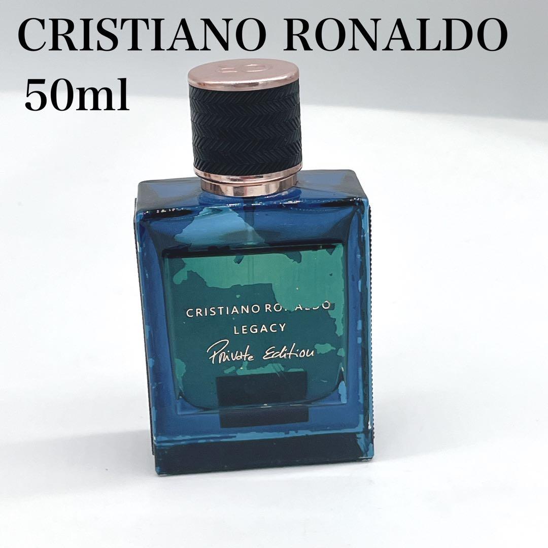 クリスティアーノ・ロナウド レガシー プライベートエディション 香水 50ml CRISTIANO RONALDO（クリスティアーノ・ロナウド） 並行輸入品