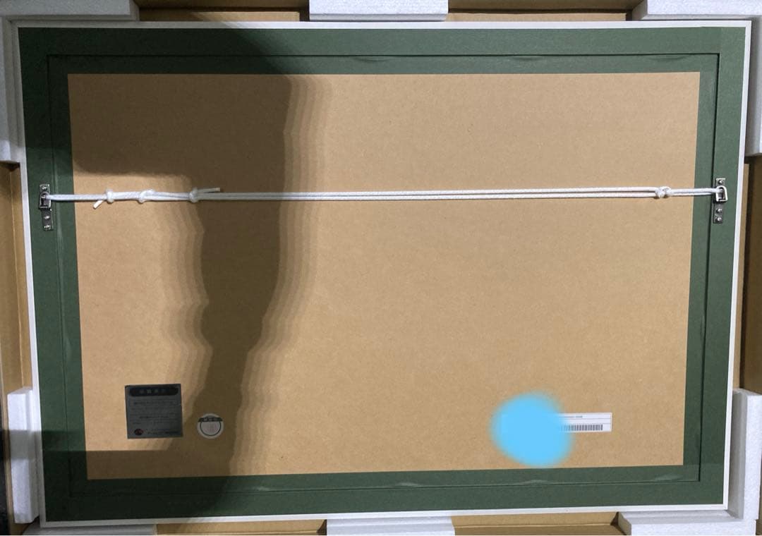 アールビバン 深崎暮人 版画 「GRADUATION C/E」 ミクスドメディア