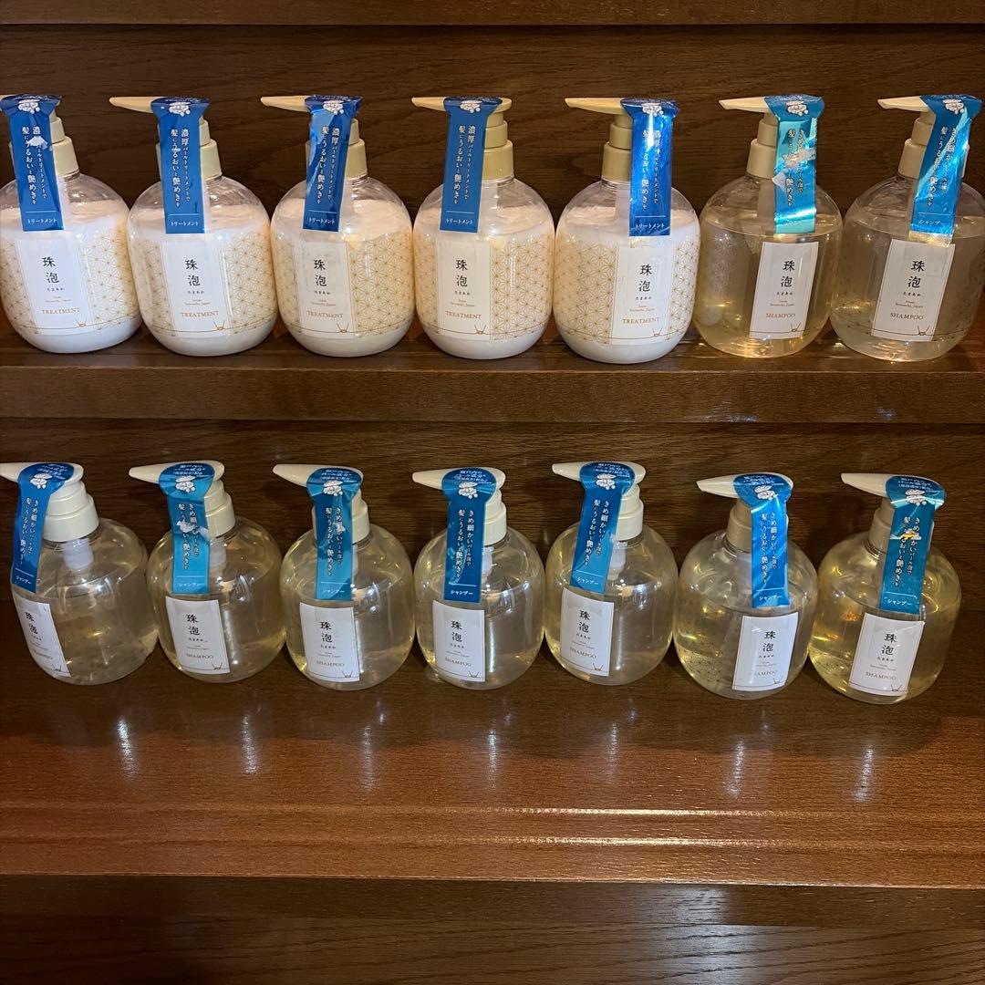 珠泡 （たまあわ）シャンプー＆トリートメント　本体ボトルセット