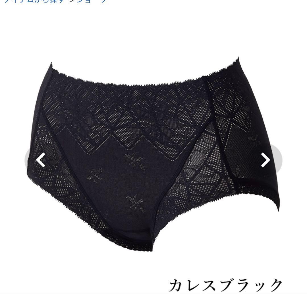 森亜紀子さま専用 カーヴィシャス カレス フィットショーツL