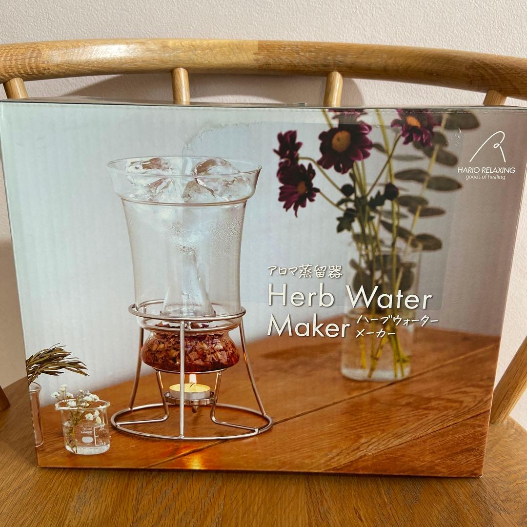 アロマ蒸留器　ハ－ブウォータ－メ－カ－