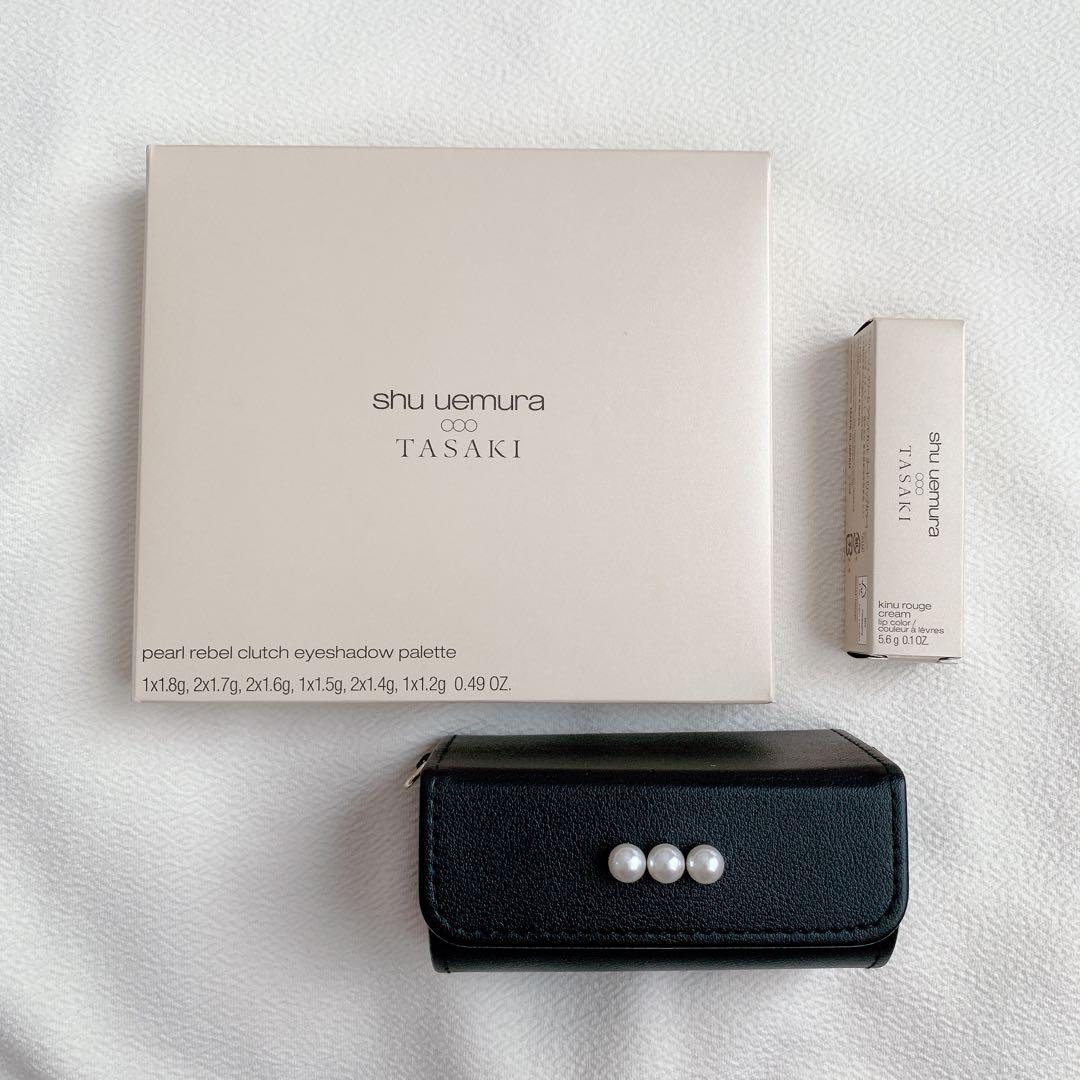 【リングケース付き】shuuemura TASAKI コラボ品セット