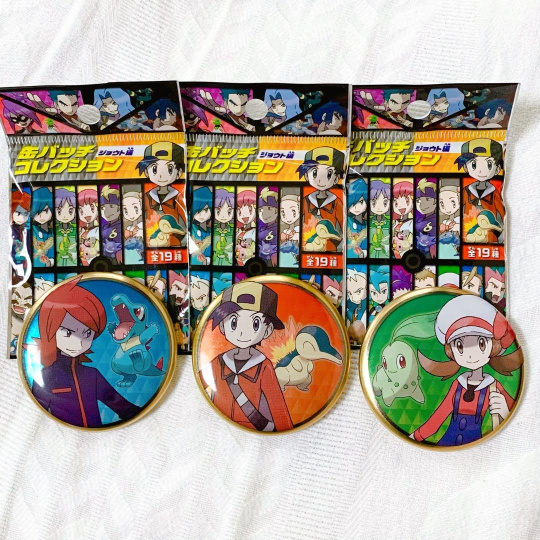 ポケモン 缶バッジ コレクション ジョウト ヒビキ コトネ シルバー