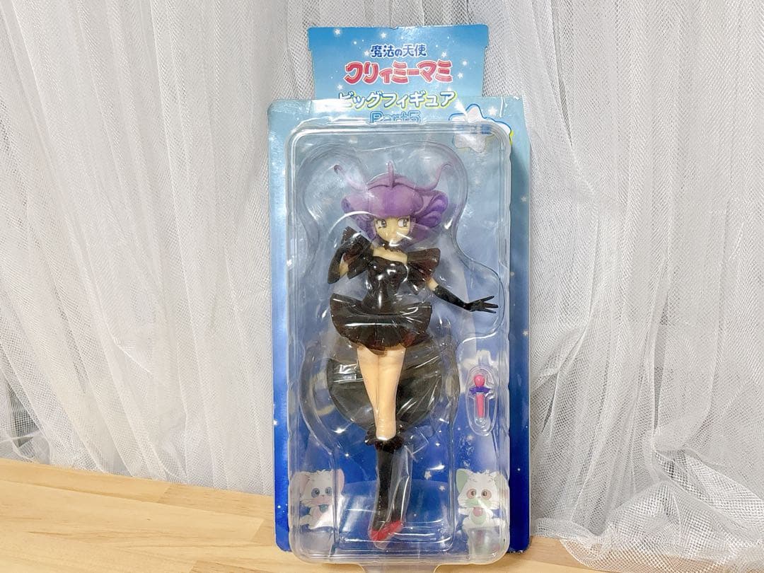魔法の天使クリィミーマミ　ビッグフィギュア　part5