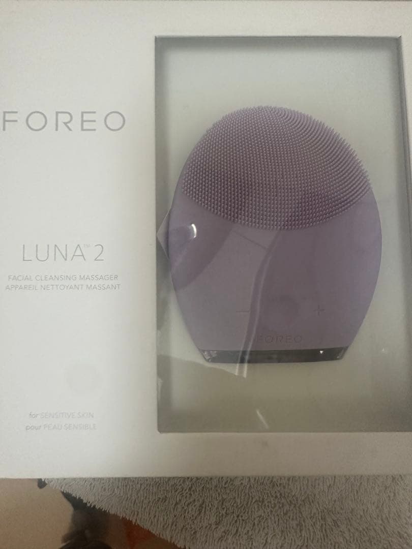 FOREO LUNA 2 洗顔ブラシ ラベンダー