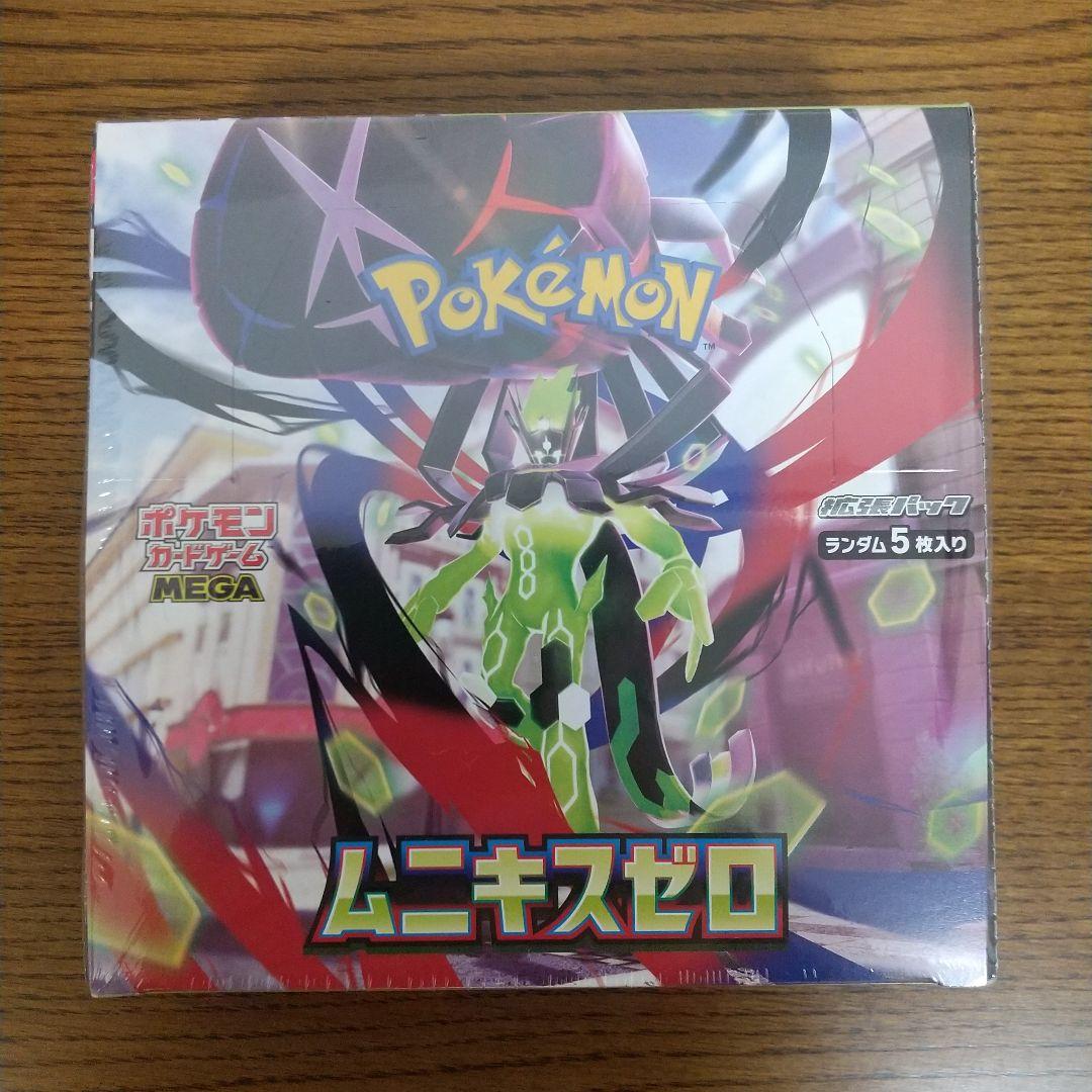 ポケモンカード　ムニキスゼロ　シュリンク付き　1BOX　メガエルレイド　プロモ