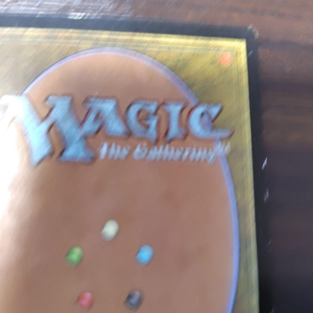 か*ま様 Magic The Gathering 厳かなモノリス ホイールレ - メルカリ