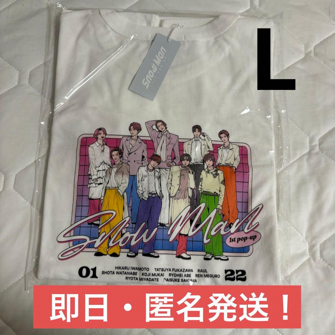 【匿名発送！】　Man Tシャツ SAINT M×××××× - 【ラスト1点】【コラボ】SM-HR1-0000-C79 / SRYM / SS