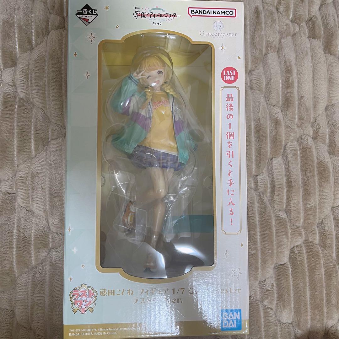 【学園アイドルマスター】一番くじ part2 藤田ことね ラストワン賞 新品 一番くじ 学園アイドルマスター Part2 ラストワン賞 藤田ことね