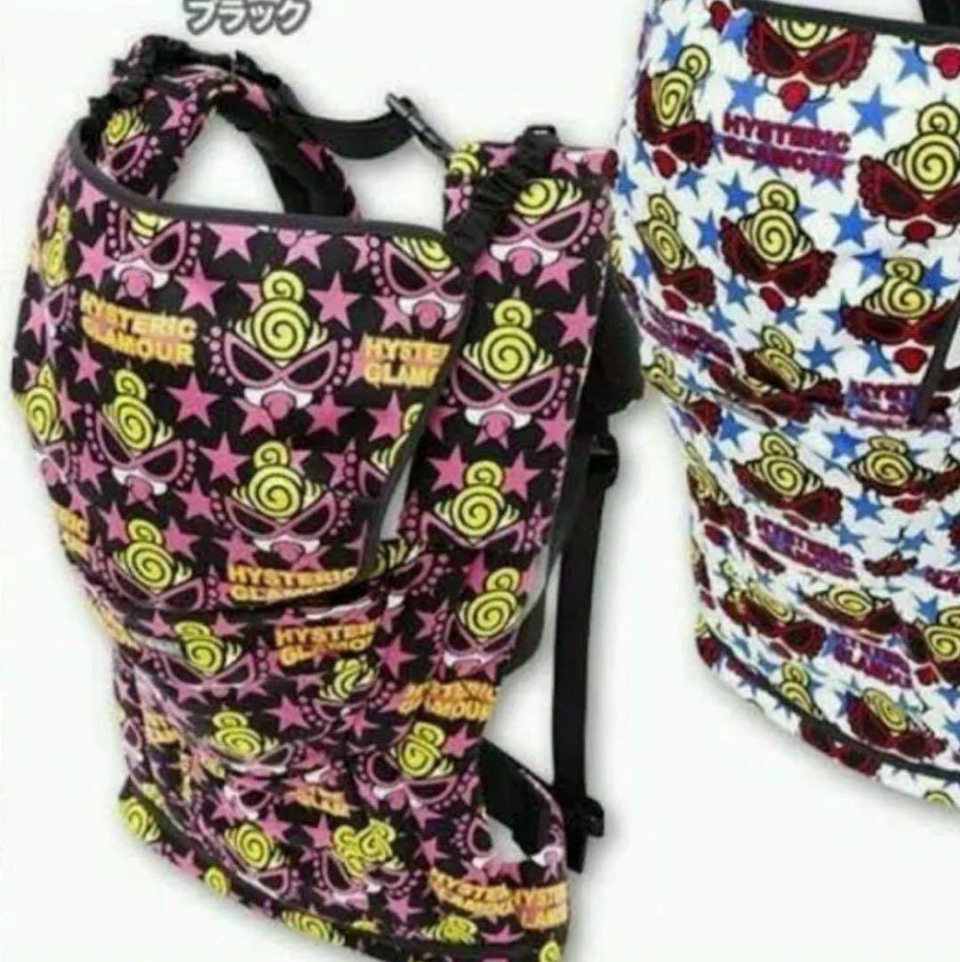 ヒスミニ　抱っこ紐