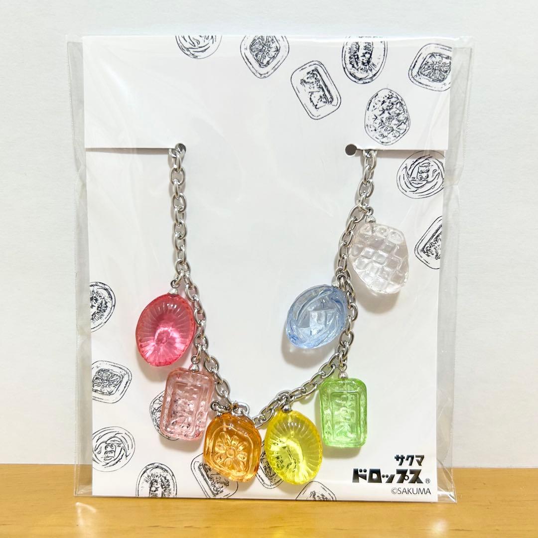 【公式】サクマドロップス　バッグチャーム（クリア7色）【サクマ製菓】