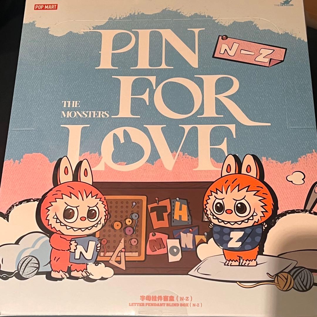 popmart PIN FOR LOVE ペンダントチャーム アソート　n〜z