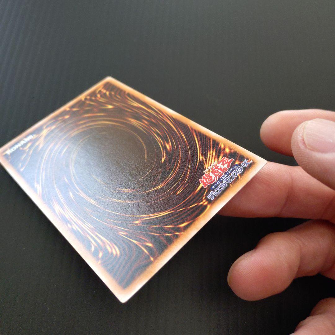 遊戯王 グレートモス 初期 ウルトラパラレルレア 美品 - メルカリ