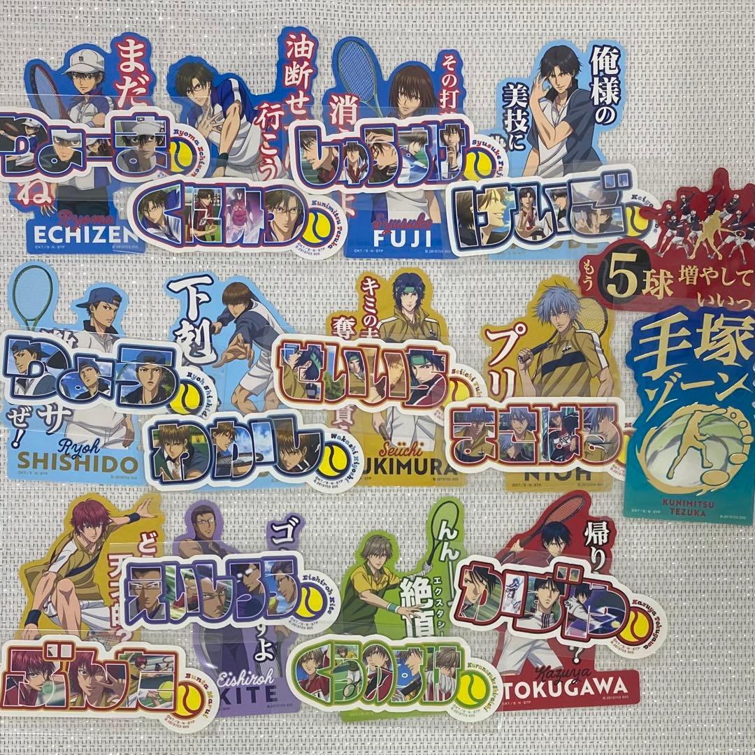 新テニスの王子様 モバイルステッカーコレクション - メルカリ