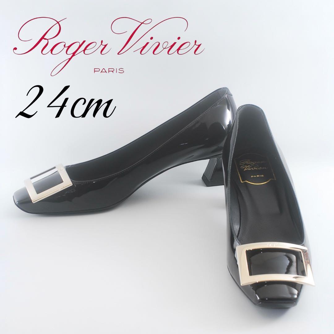 美品37＊RogerVivier＊ロジェヴィヴィエ＊パンプス＊エナメル パテント