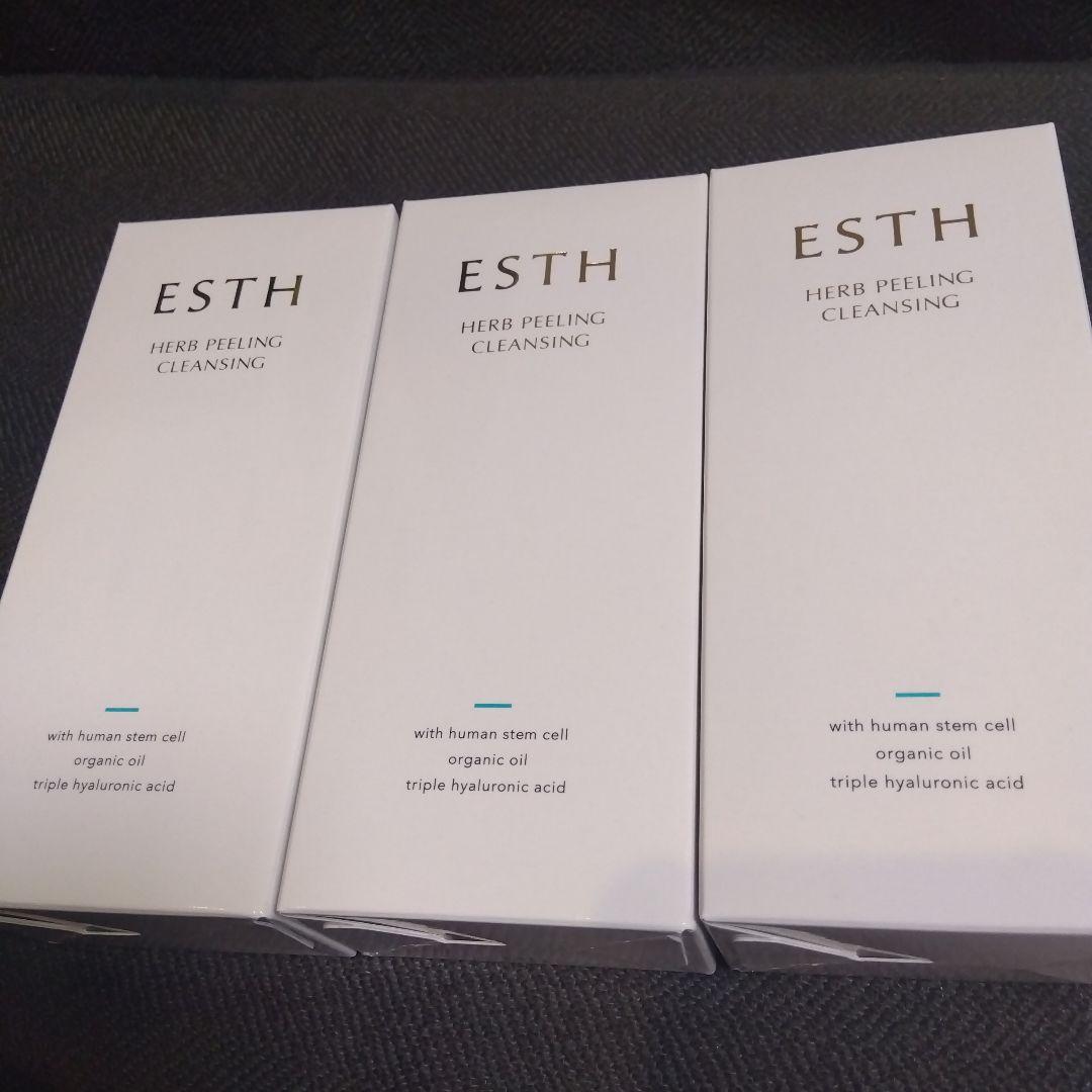 ESTH HERB PEELING CLEANSING 3本セット