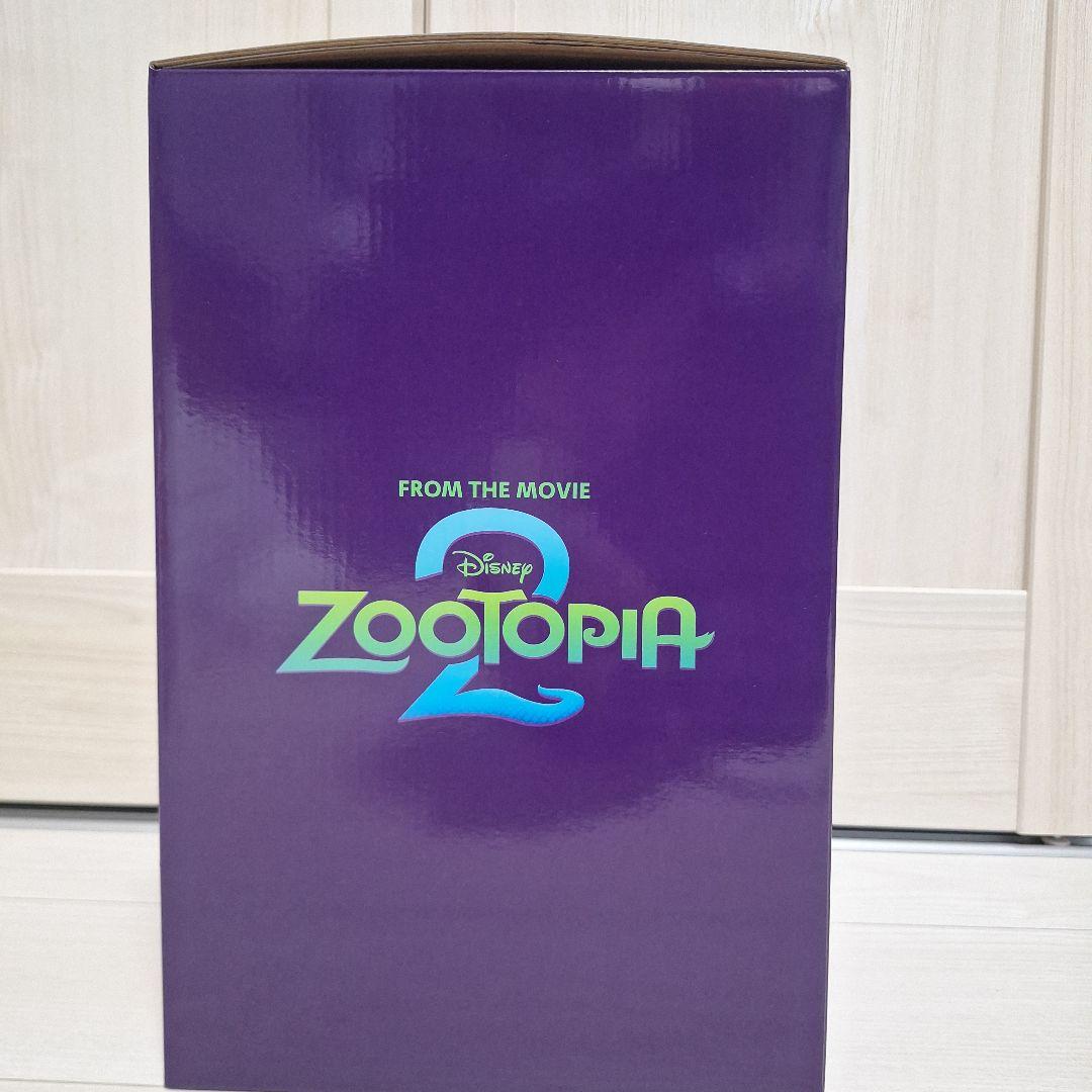 一番くじラストワン賞 ズートピア2 ニック・ワイルド タキシード