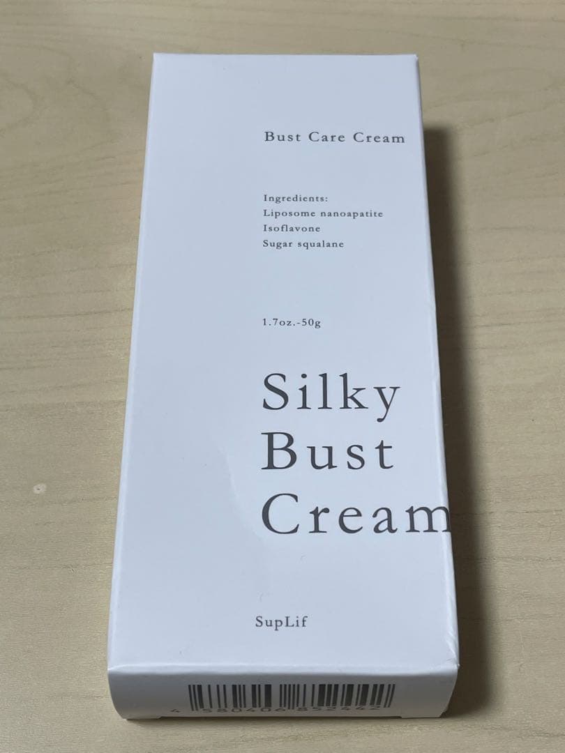 SupLif Silky Bust Cream 50g - メルカリ