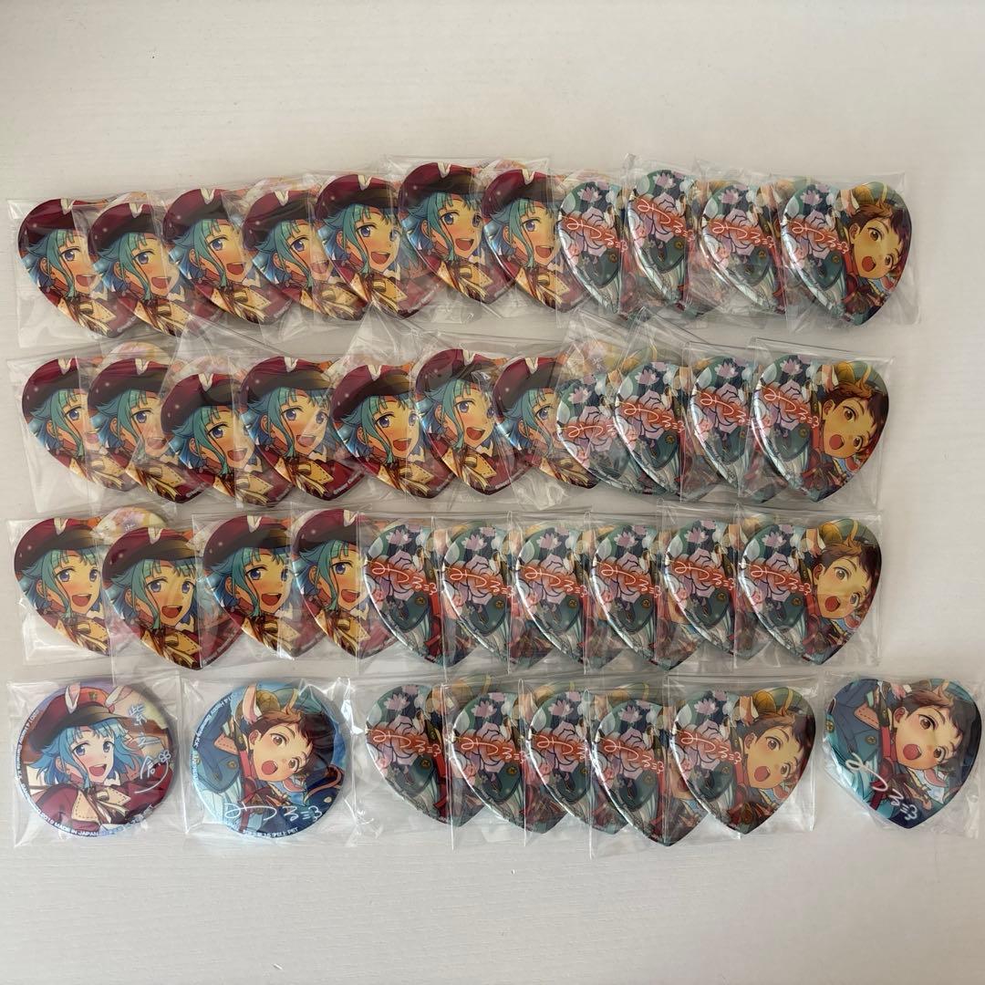 ガンダムSEED FREEDOM もちもちマスコットBOX＆限定特典 アスラン