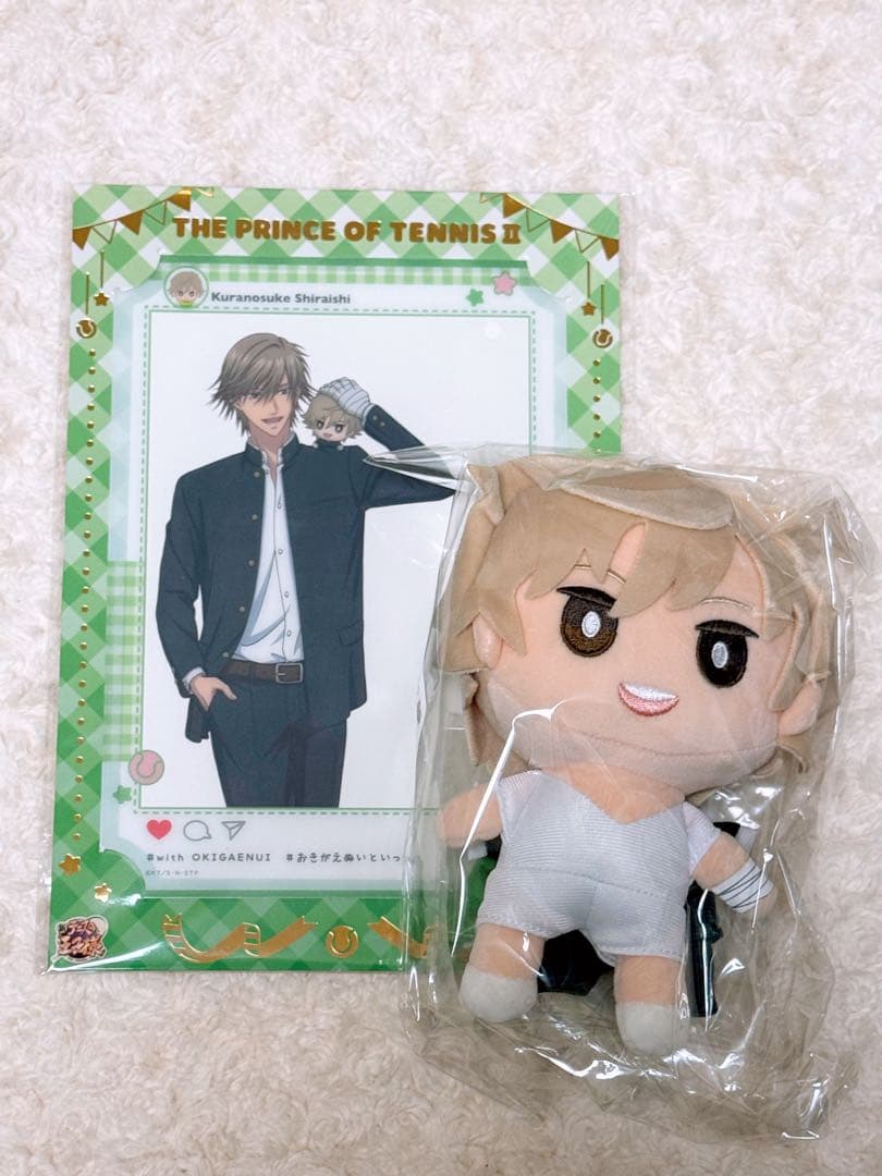 おきがえぬいぐるみといっしょ おきぬい 白石蔵ノ介 テニプリ Amazon.co.jp: 白石蔵ノ介 おきがえぬいぐるみ 新テニスの王子様