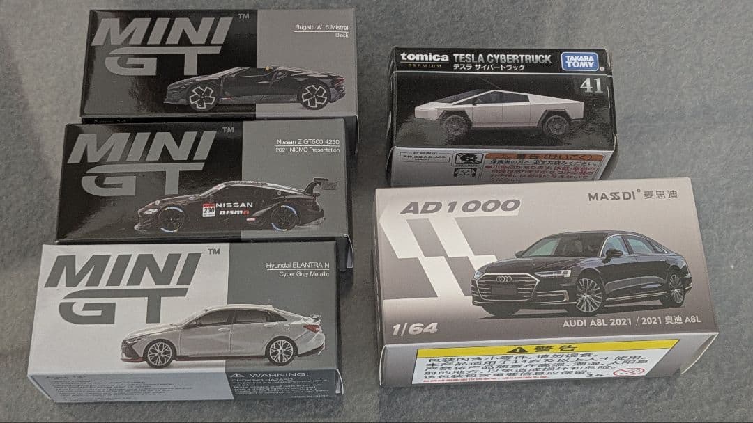 ミニカー　1/64　多め　アウディ　テスラ　ヒュンダイ　日産　ブガッティ　mgt