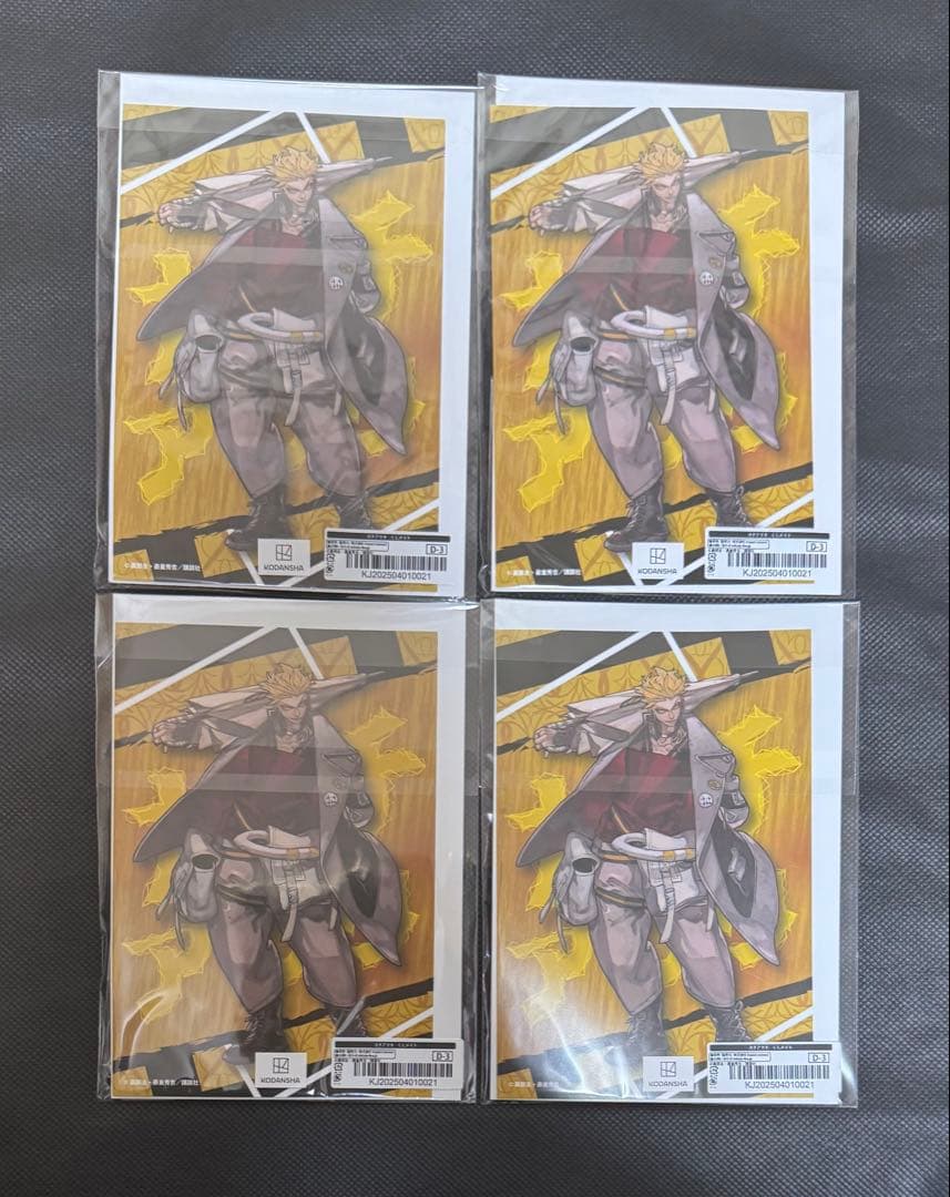 ガチアクタ　くじメイト　D賞　ポストカードつき缶バッジセット　エンジン　4セット くじメイト】ガチアクタ くじメイト | アニメイト