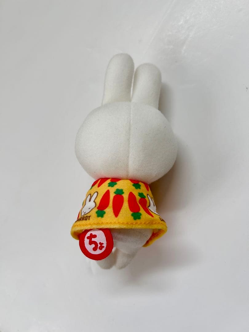 ミッフィー miffy にんじん 人参 ちょこりさん レア 希少 - メルカリ