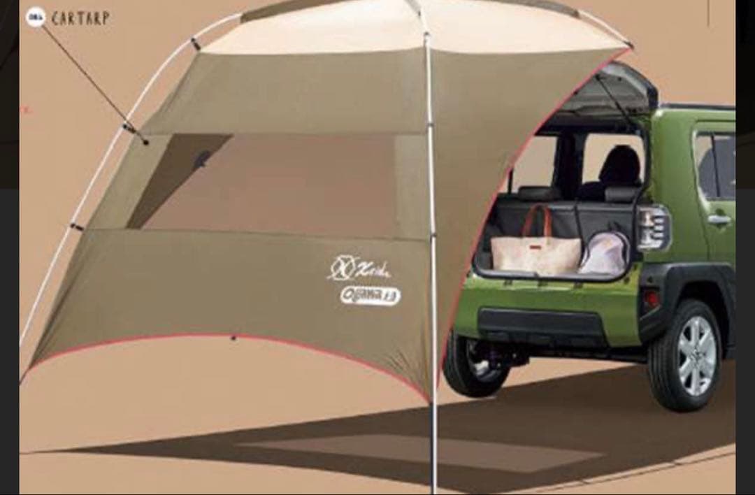 アクセサリー coz