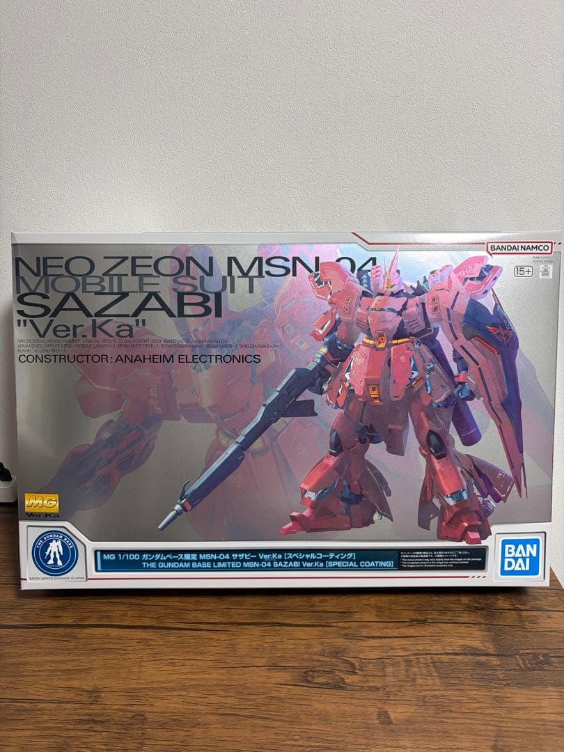 MG MSN-04 サザビー Ver.Ka 1/100スペシャルコーティング