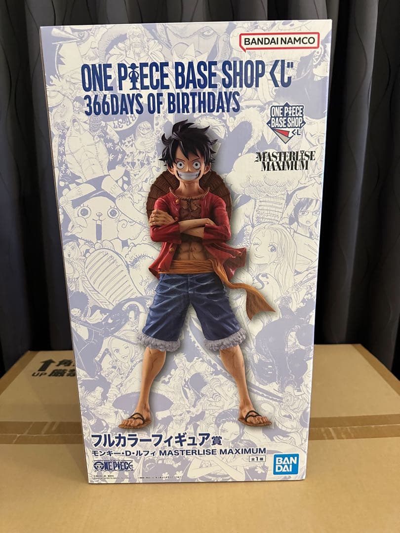 ONE PIECE ベースショップくじルフィ フルカラーフィギュア賞