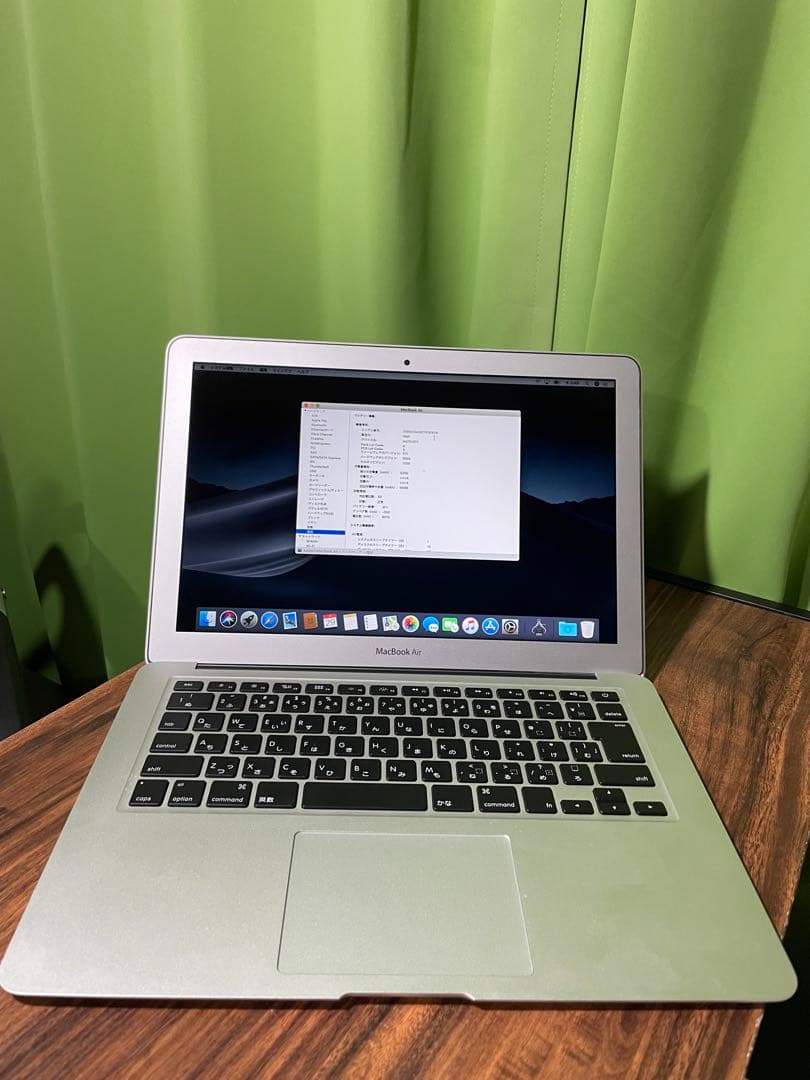 MacBook Air 2017 13インチ