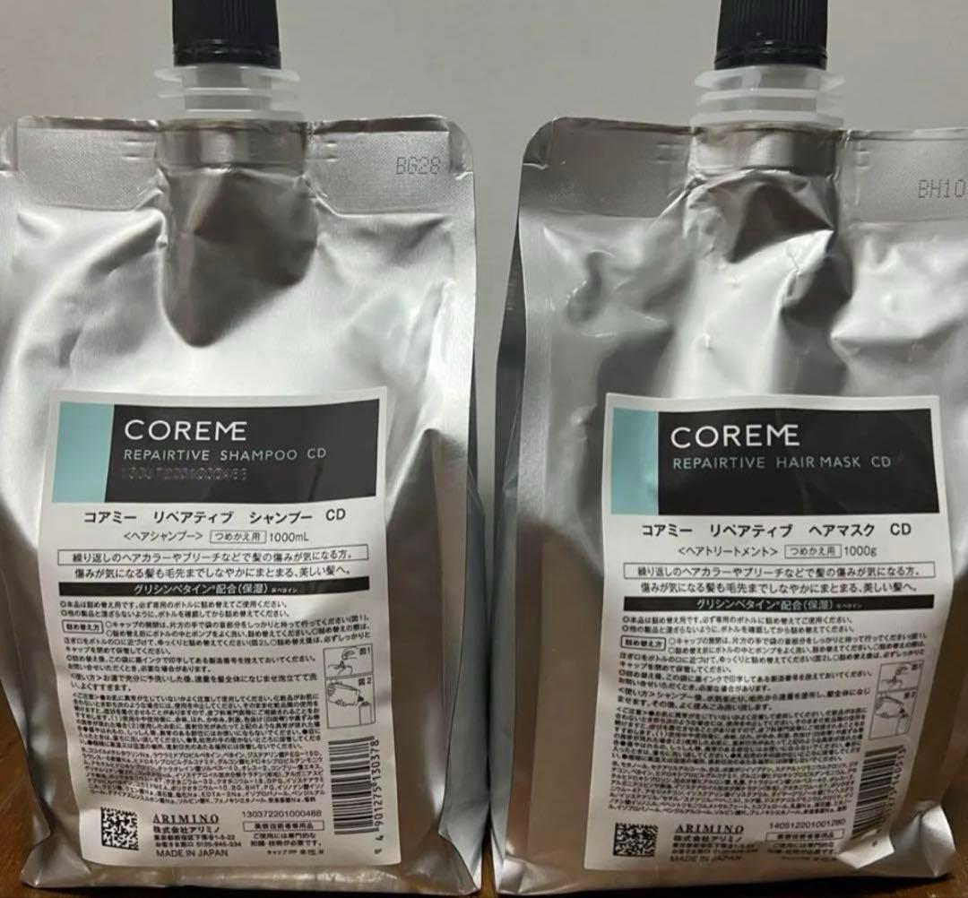 コアミー リペアティブCD シャンプー1000ml/マスク1000g詰替セット