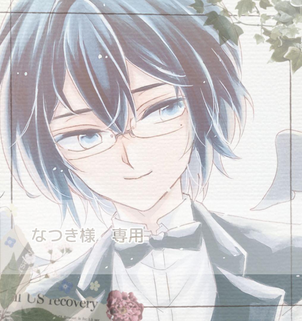 専用◆B6◇2L◇豆色紙