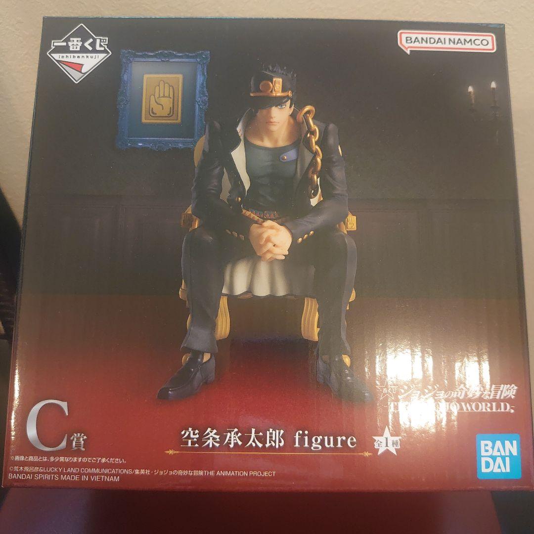 ジョジョ 一番くじ フィギュア 承太郎 一番くじ ジョジョの奇妙な冒険 STARDUST CRUSADERS｜一番くじ倶楽部
