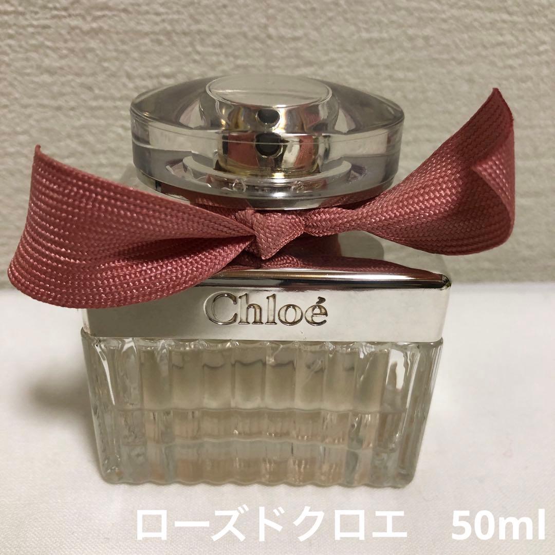Chloe ローズ ド クロエ オードトワレ 50ml - メルカリ