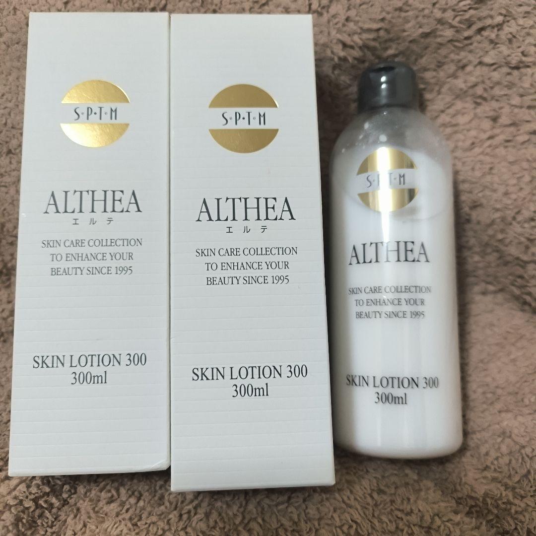 ★SPTMセプテム★エルテオ スキンローション 300ml 2点セット