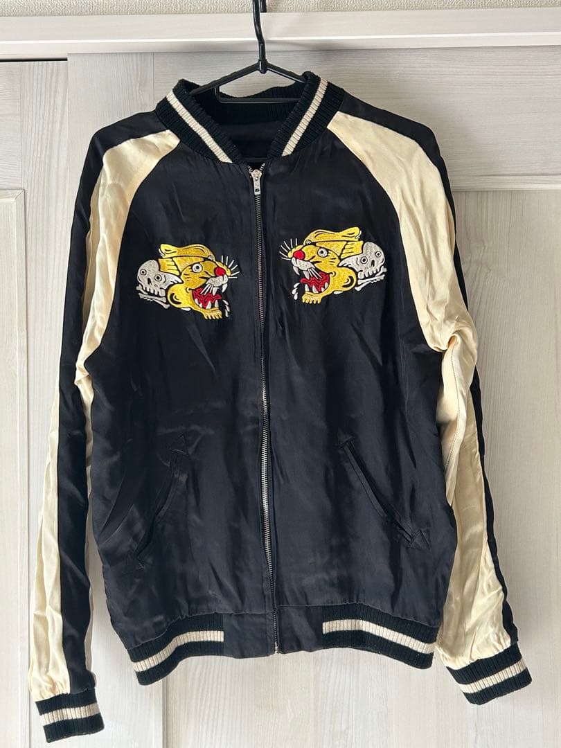 Skullshit スカルシット　スカジャン 渋谷龍太　着用　S