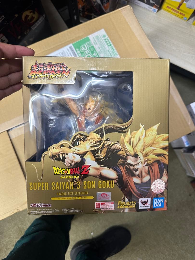 ドラゴンボールZ 超サイヤ人3 孫悟空 ドラゴンボールZ MATCH MAKERS 超サイヤ人3孫悟空（VS魔人ブウ）│株式
