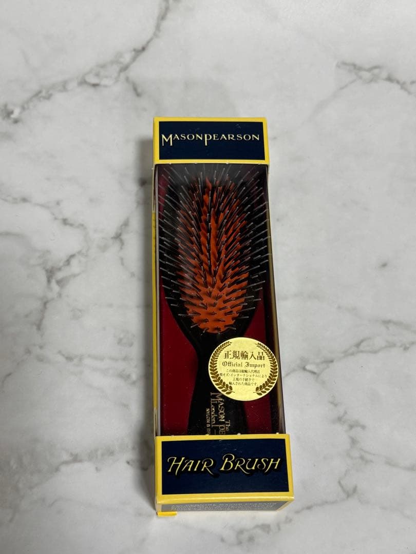 メイソンピアソン　ポケットミックス ポケットミックスダーク・ルビー | 《公式》英国伝統の最高級猪毛