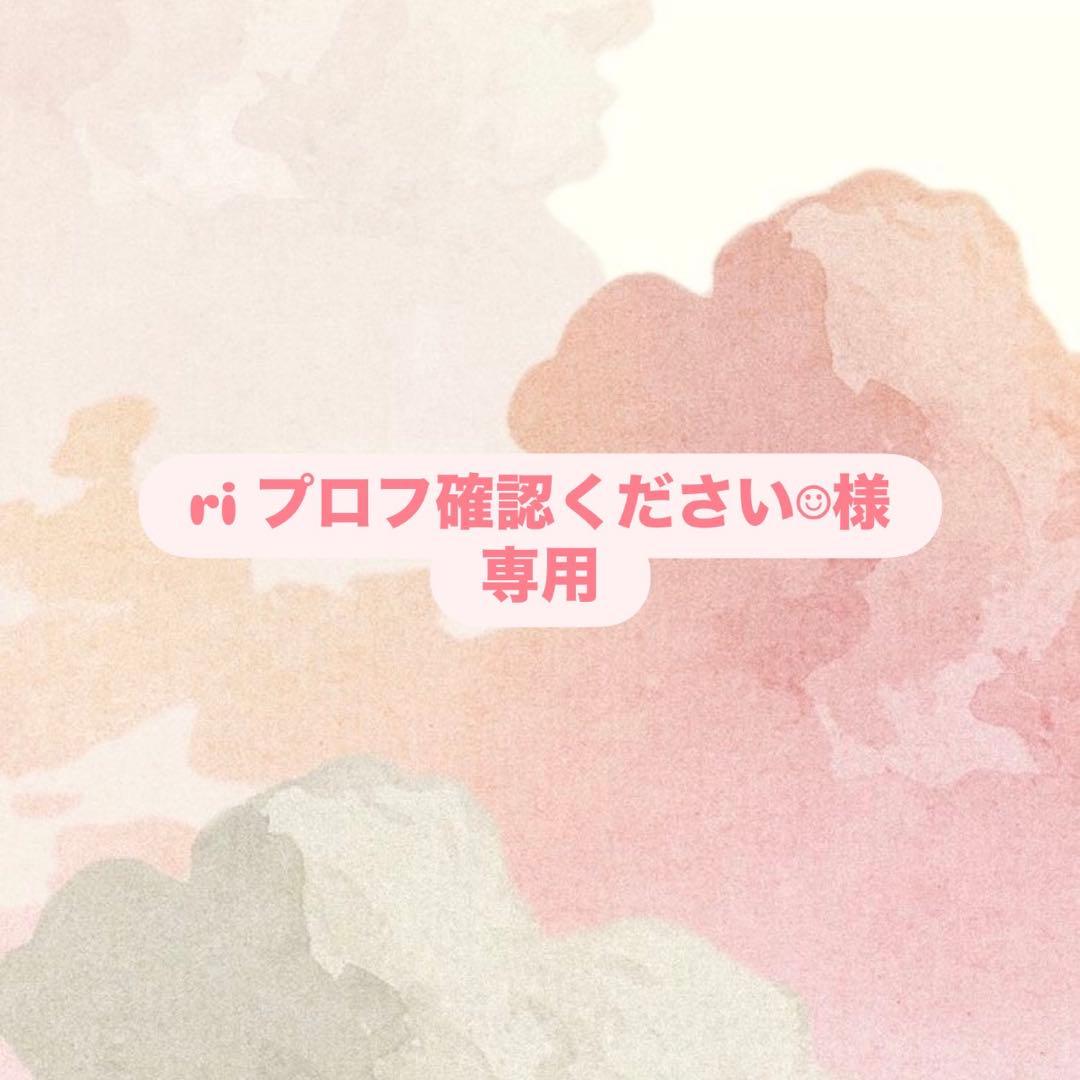 ri プロフ確認ください☺︎ページ R18館を非表示にする方法を教えてください | BOOK☆WALKER