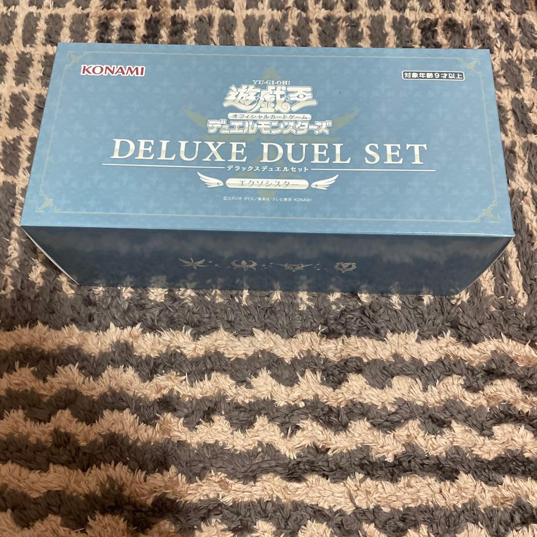 エクソシスターデラックスデュエルセット 在庫ラスト コナミスタイル|KONAMIの公式通販サイト | 遊戯王OCGデュエル