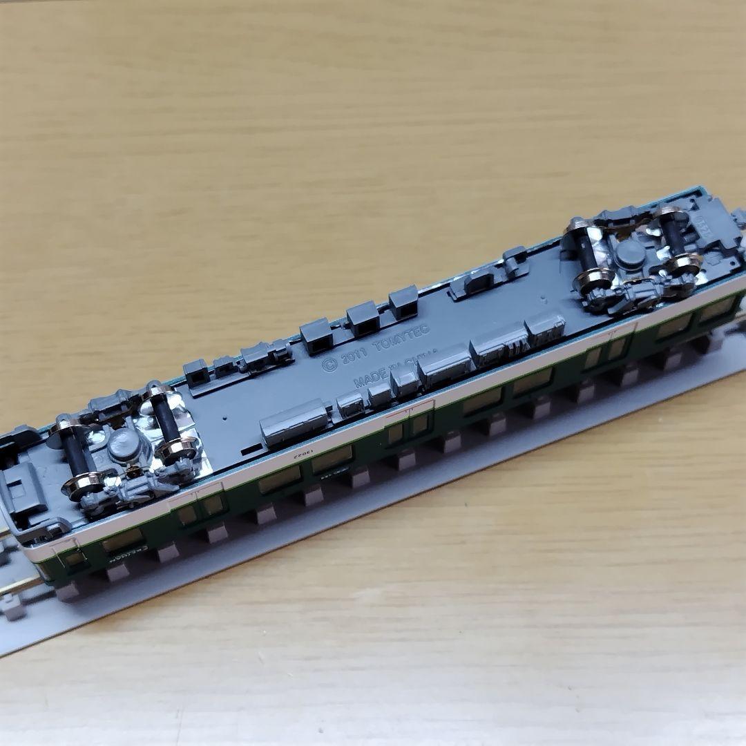 鉄道コレクション 京阪13000系 13022F 7両セット (動力付き) - メルカリ