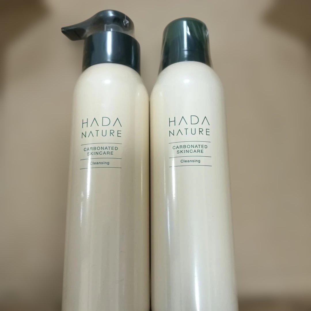 肌ナチュール　クレンジング210g×2本 通常価格商品｜肌ナチュール 炭酸ヘアケア・スキンケア公式サイト