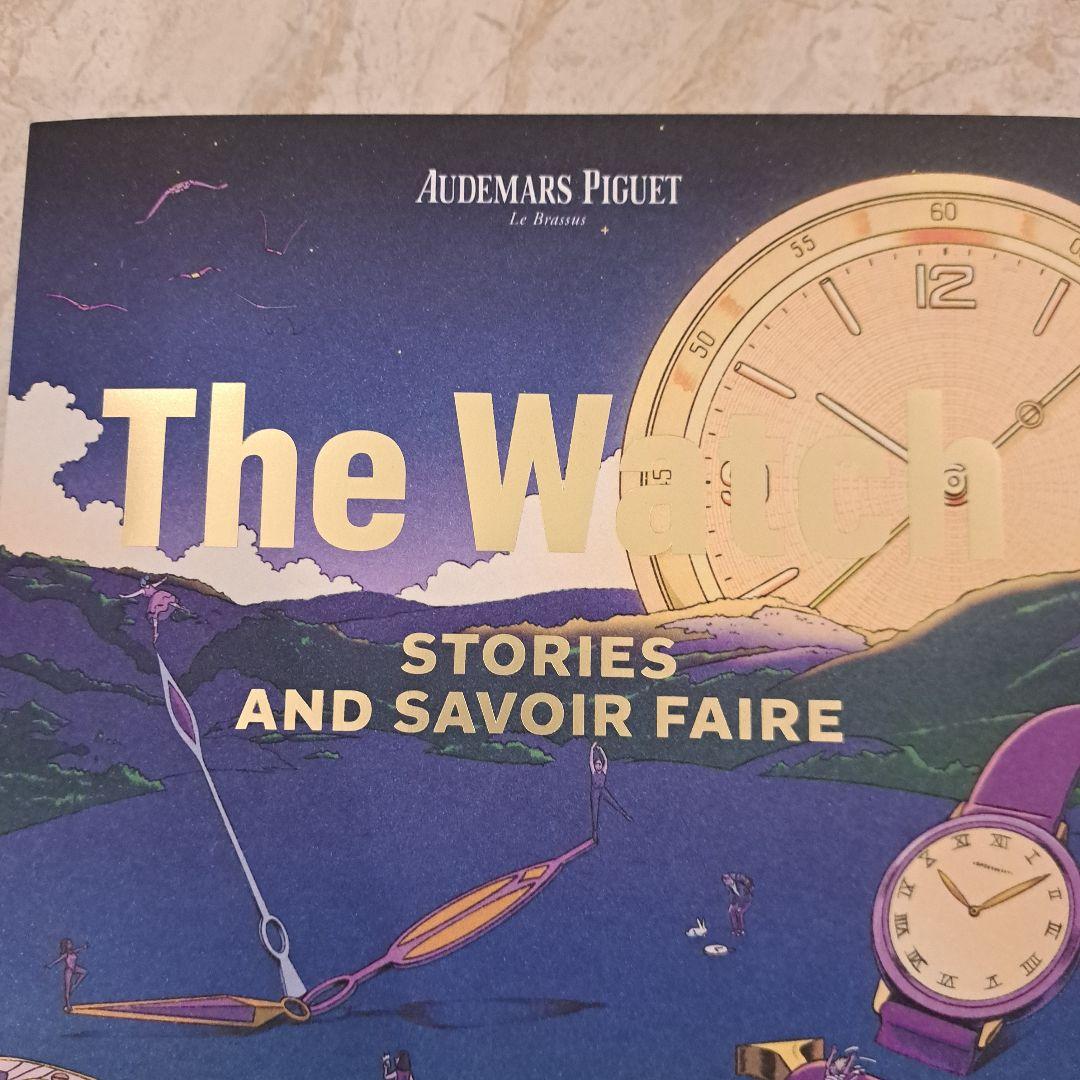 オーデマピゲ♥非売品　特別書籍　ノベルティ