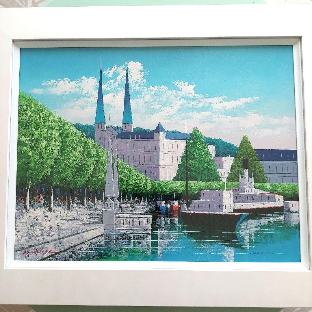 広瀬和之　油彩画 &動物柄ソックス