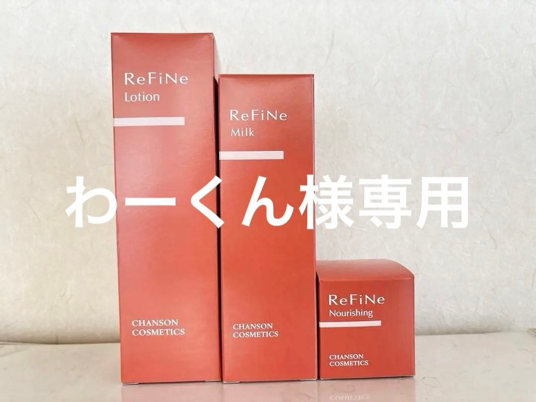 わーくんページ